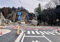 宇都宮市大谷町...