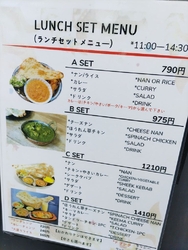 チョコレートナ...