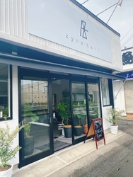 知人の紹介での...