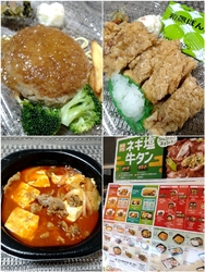 暑いし夕飯作り...