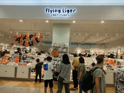 東京都内の店舗...