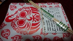 醤油、塩あいも...