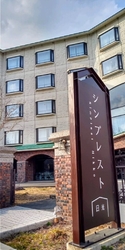 温泉がとっても...