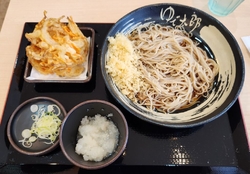 昨日(2026...