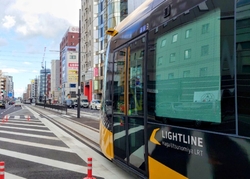 Go!ライトラ...