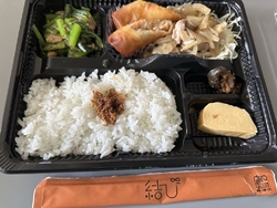 仕出し弁当屋さ...