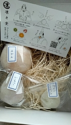 人混みを避け、...