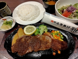 壬生にある獨協...