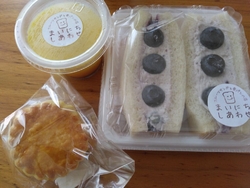足利のパン屋さ...