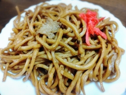 ご縁あって寄ら...