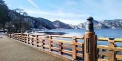 中禅寺湖畔の雅...