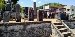 お寺には放下僧...