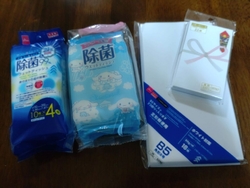 携帯用の除菌ウ...
