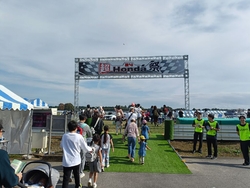 本田技研工業株...