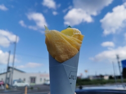鶴田町の丸亀製...