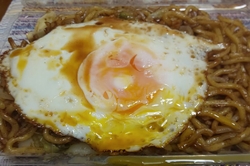 南宇都宮駅近く...