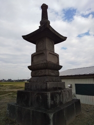 下野市文化財の...
