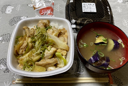 仕事から帰宅す...