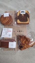おもしろいお店...