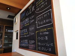 東武とJRがあ...