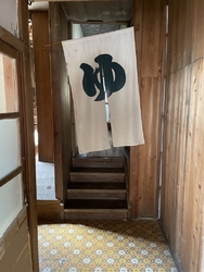 日帰り温泉で伺...