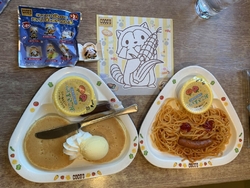 ココス自治医大...