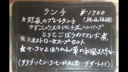 お友達の行きた...