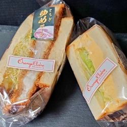 この間頂いたサ...