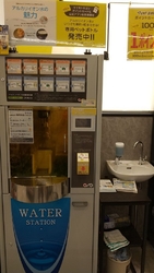 先日ふっと通り...