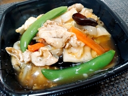 お昼に何をたべ...