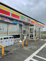 デイリーヤマザ...