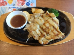 宇都宮にあった...