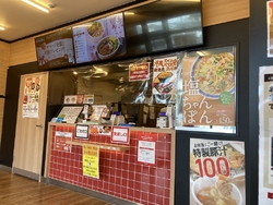 入店時に、カウ...