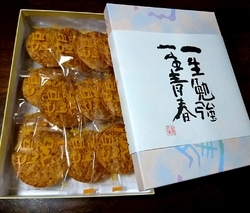 最近はどちらか...