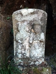ほそおざわばし...