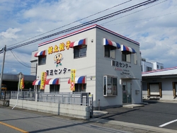 前々から通る度...