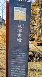 宇都宮美術館の...