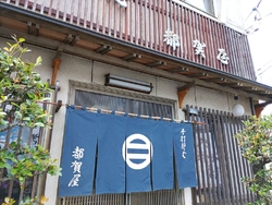 ミニかつ丼セッ...