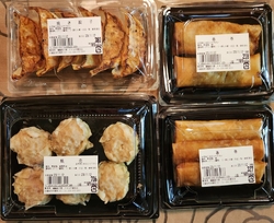 昼食をFKD宇...