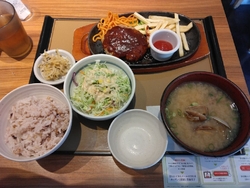 「デミハンバー...