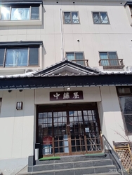 日帰り風呂で初...
