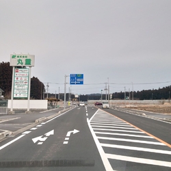 車に乗り始めた...