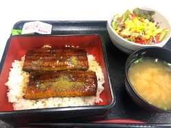 吉野家のうな重...