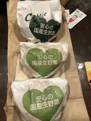 駐車場から近い...