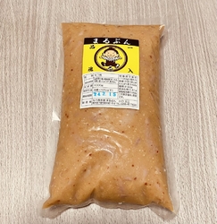 まるぶん佐野田...