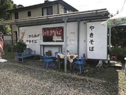 お出掛けの帰り...