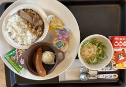 松屋は初めまし...