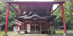 岩崎城跡が八幡...