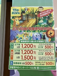 久しぶりに小雨...