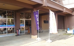 旧小学校校舎の...